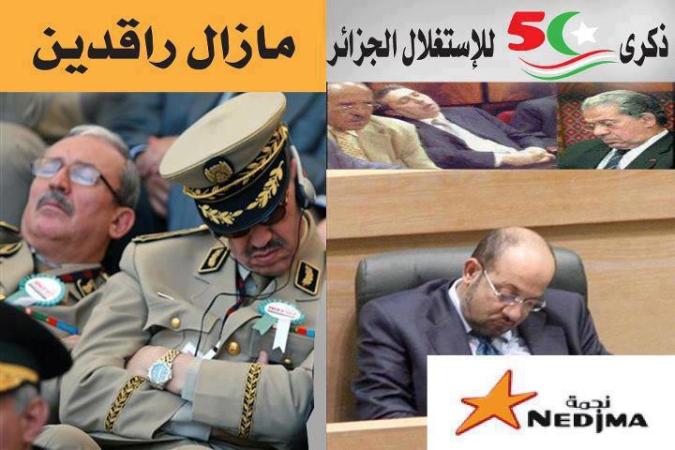 men-of-power-in-power